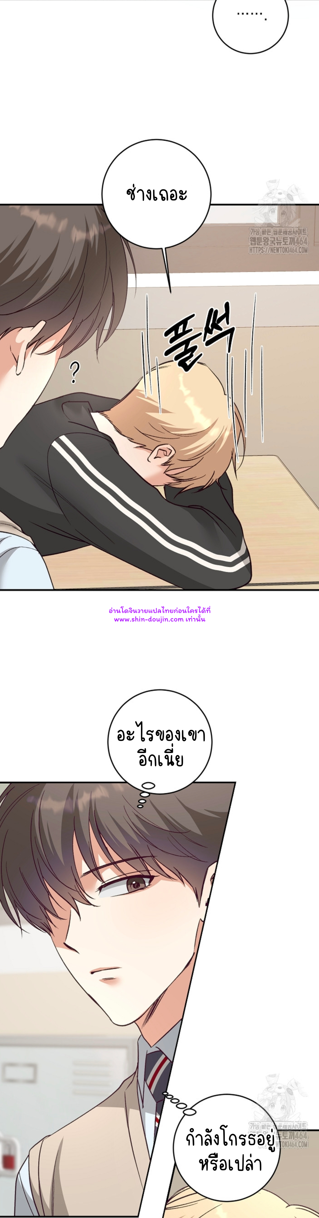 Dandelion Flower Observation Diary EP 12